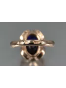 Ring Sapphire Original Vintage 14K Rose Gold Vintage vrc206r